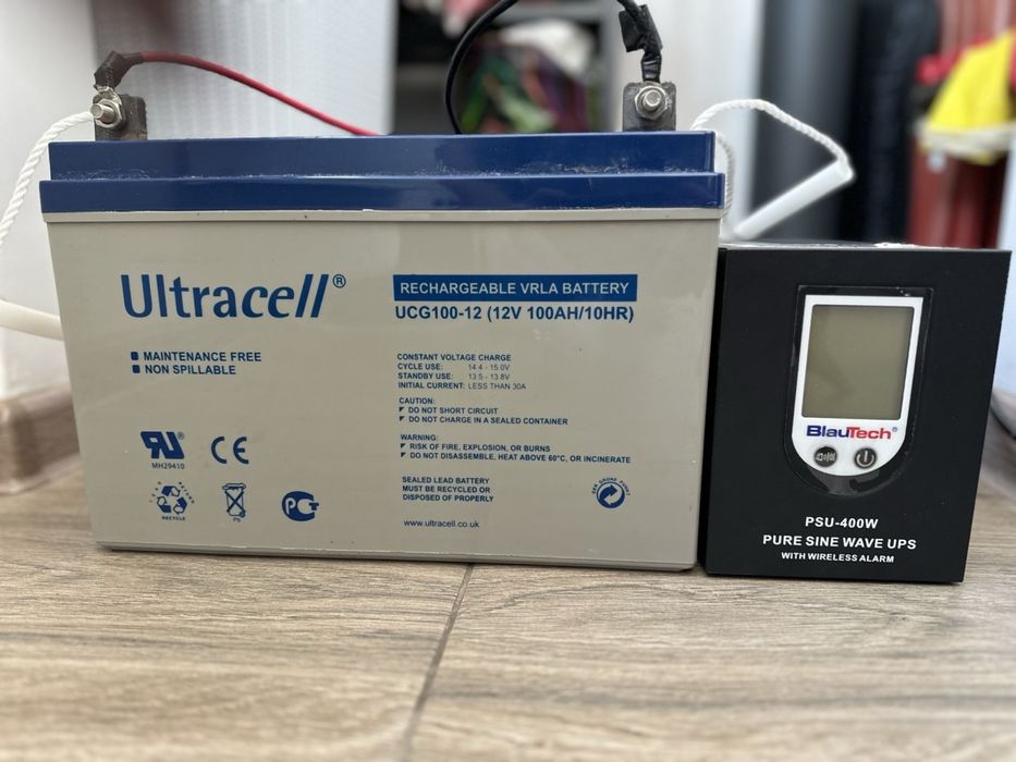 Продам акумулятор і ДБЖ