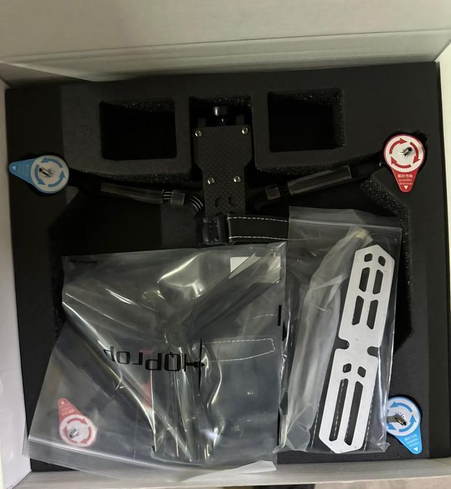 Iflight Chimera7 Pro V2 5.8G 2.5W