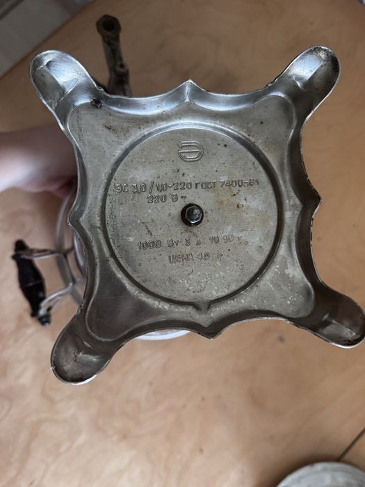 Самовар електричний