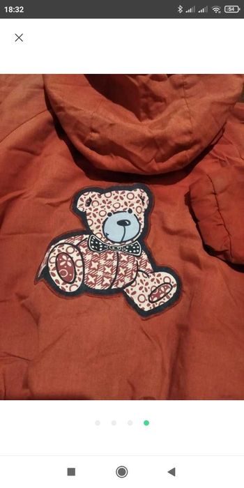 Куртка демисезонная с мишкой