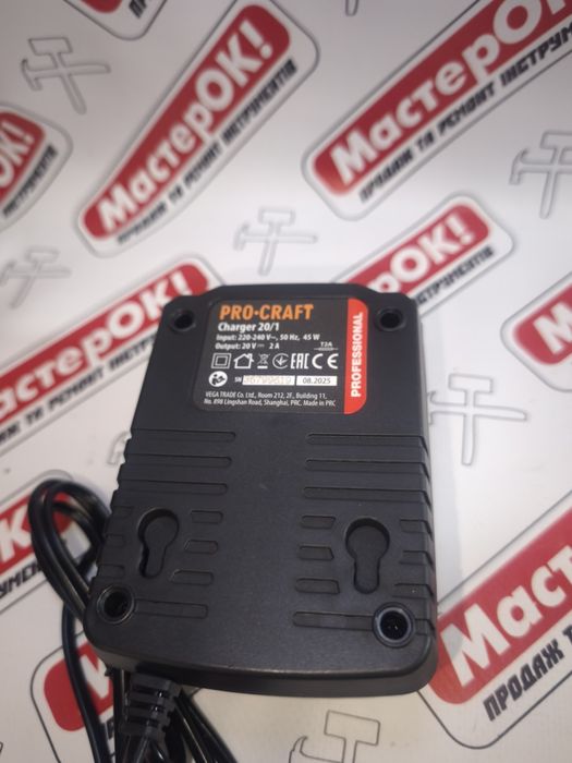 Акумуляторна болгарка Procraft PGA20 (1 акб Type-C)