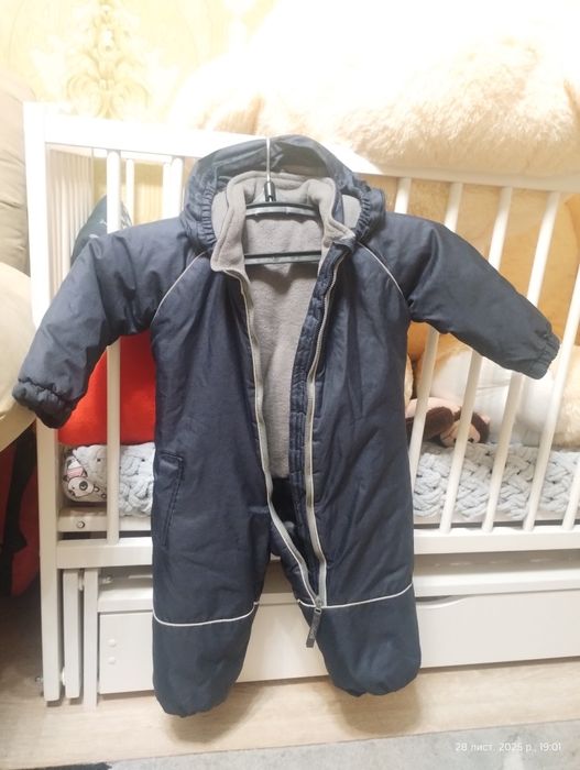 Комбез дитячий  "Do rechi"