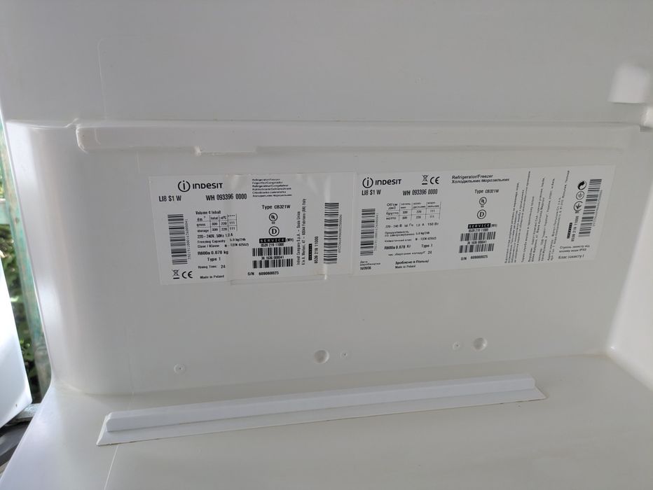 Холодильник Indesit LI8S1W
