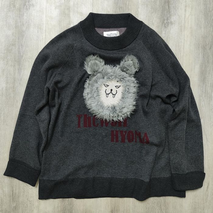 20471120 "Hyoma The Wolf" Sweater