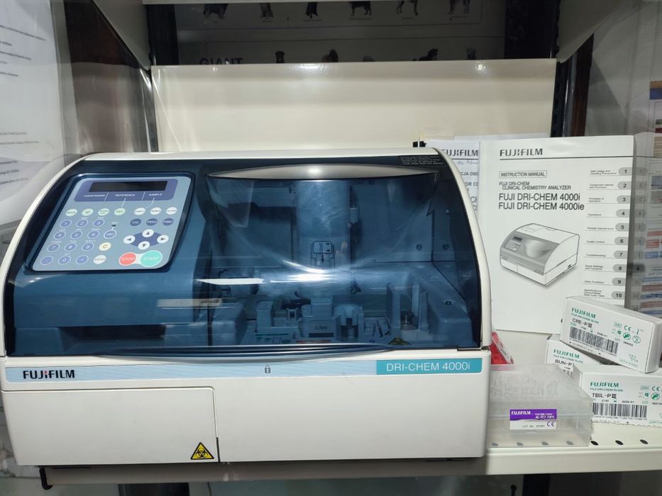 Біохімічний аналізатор Fujifilm