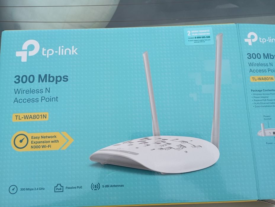 WF роутер Tp-link 300 Mbps, новенький, в упаковці, комплект
