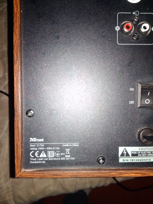 Акустика Silva 2.1