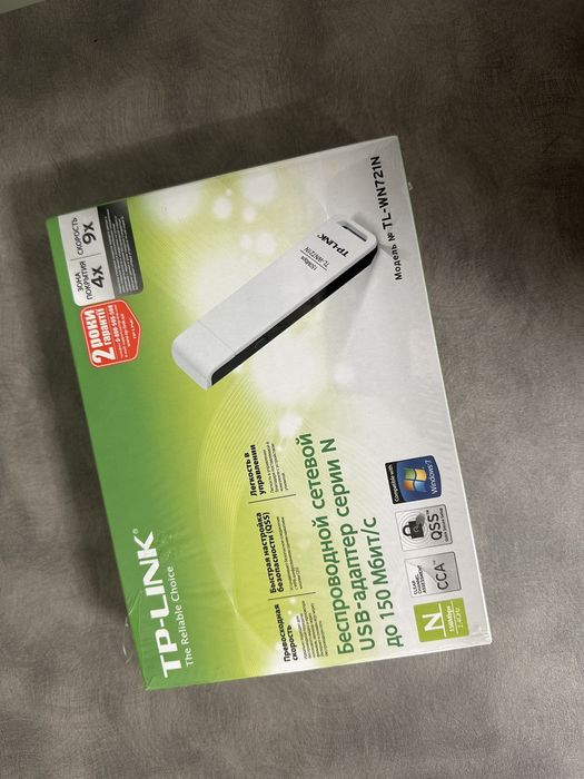 Бездротовий Wi-Fi адаптер TP-LINK TL-WN721N