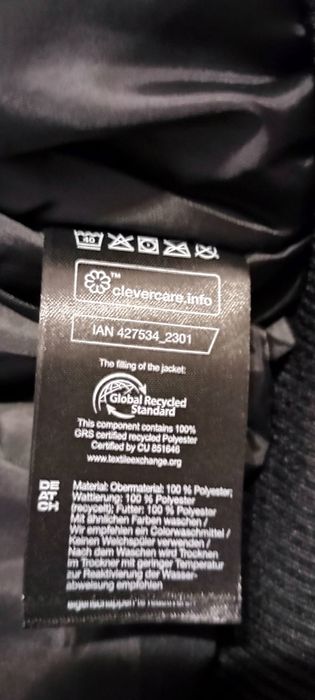 Робоча куртка Parkside.