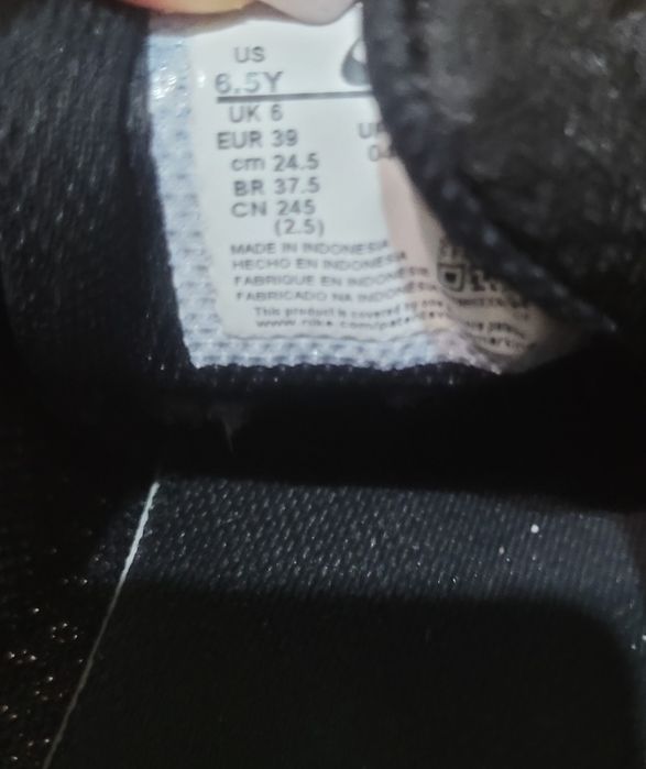 Кросівки  Nike p.39