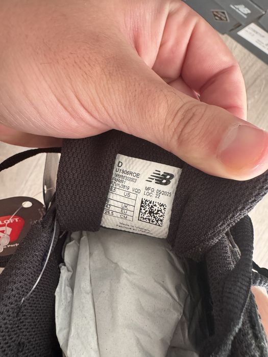 Кроссовки New Balance 1906R Primaloft 42, 42.5, 43, 44, 44.5, 45