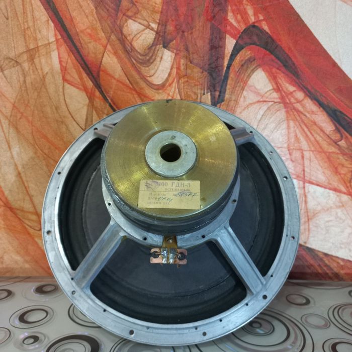 НЧ динамик  100 ГДН  3-8