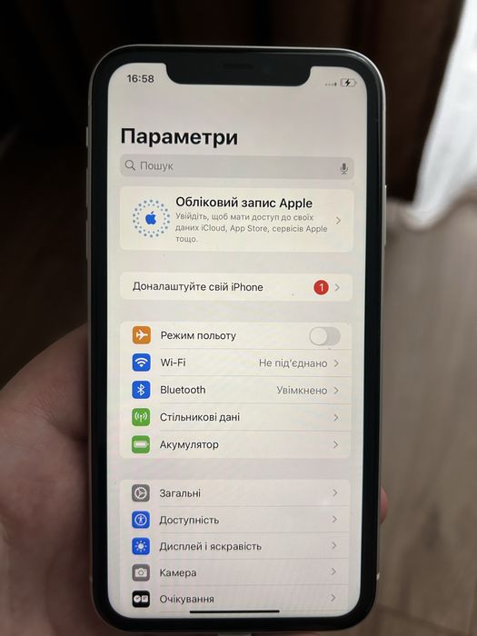 Телефон iPhone White 11/128 gb