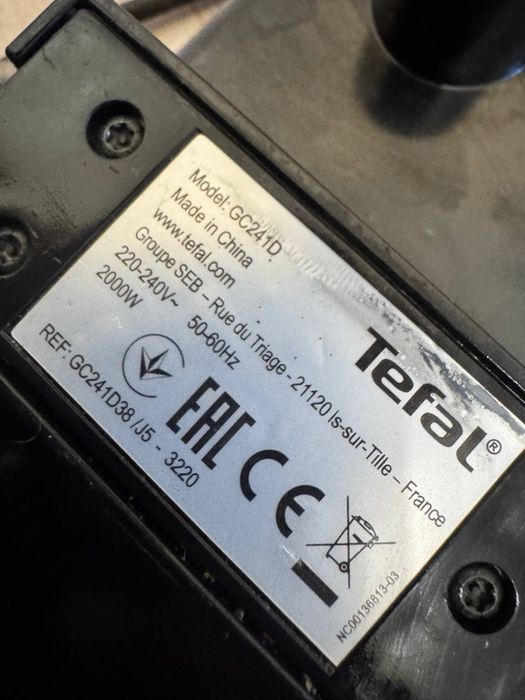 Продам електрогриль Tefal 2000W ,