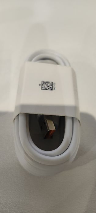 Ładowarka dedykowana Xiaomi, kabel 2m