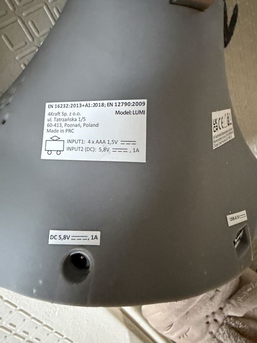 Крісло  качалка Kinderkraft Lumi