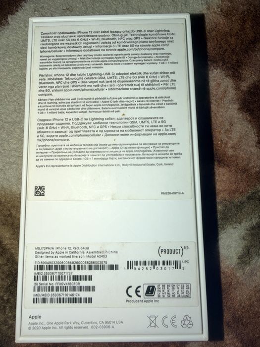 iPhone 12 64GB RED Edition