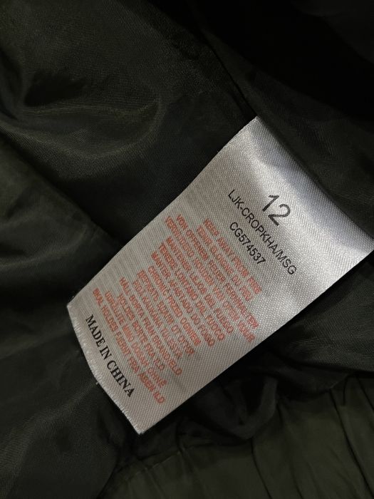 Куртка зеленого кольору (осінь/весна)