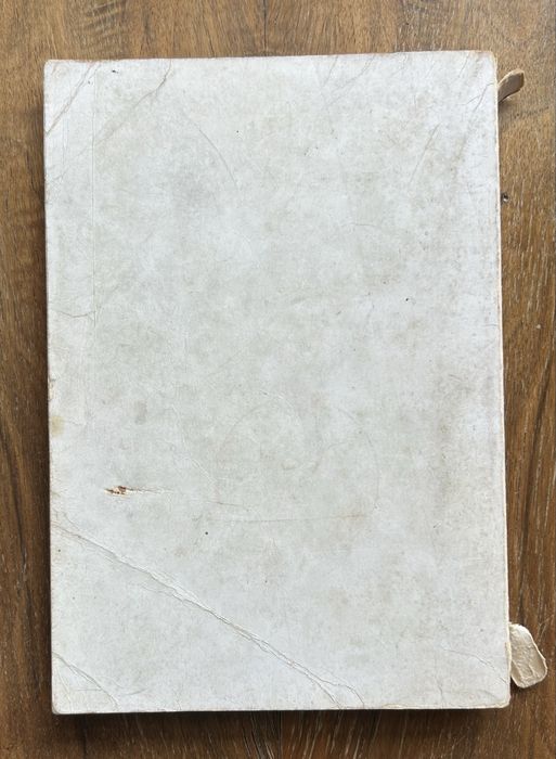 Pide - A História da Repressão