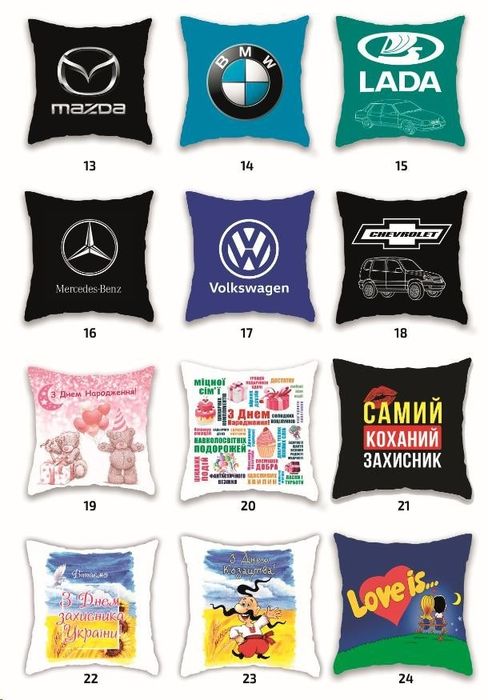 Дропшиппинг Подушка подарунок