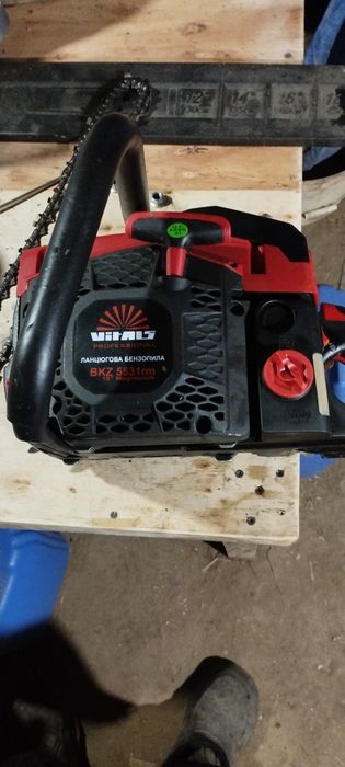 Бензопила Vitals Professional BKZ 5531rm 18“ Magnesium