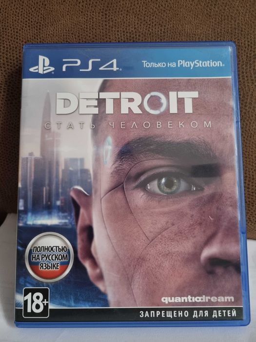 Detroit: Become Human