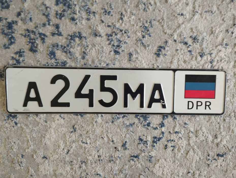 Tablica rejestracyjna Doniecka Republika Ludowa oryginalna !!