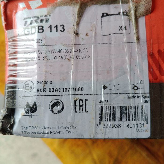 Гальмівні Колодки