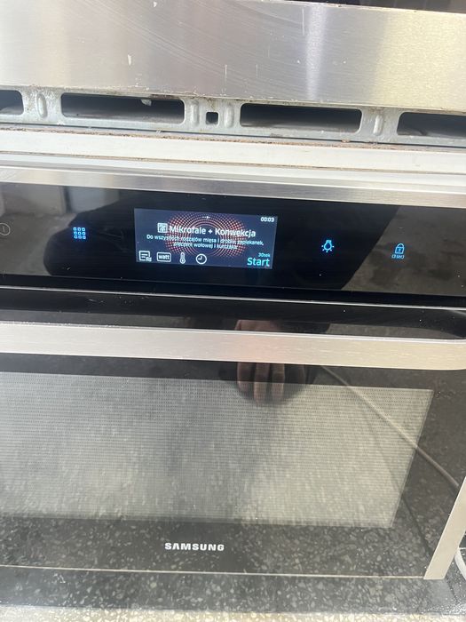 Мікрохвильовка для вмонтування Samsung