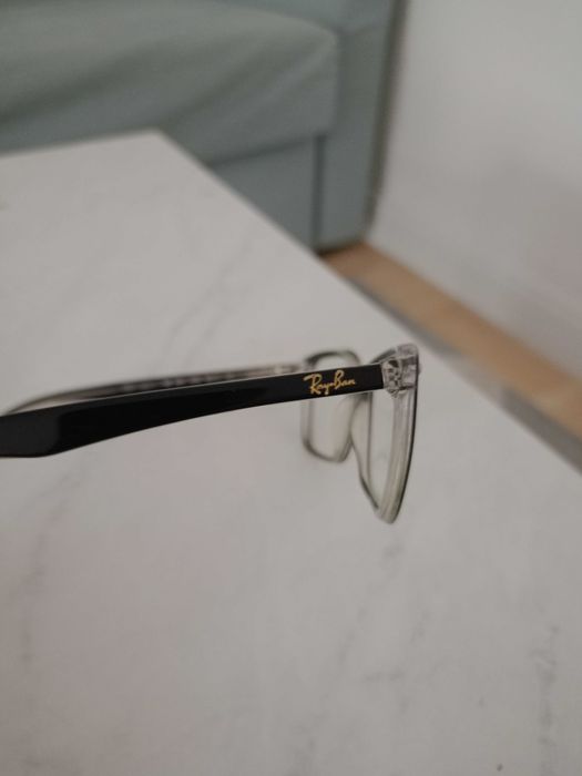 Okulary korekcyjne Ray Ban RB 5241