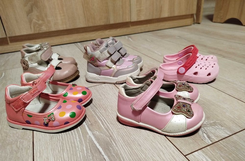 Дитяче взуття 21/22р