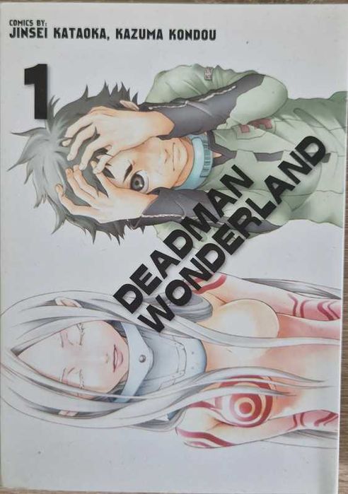 Deadman Wonderland tomy 1-2