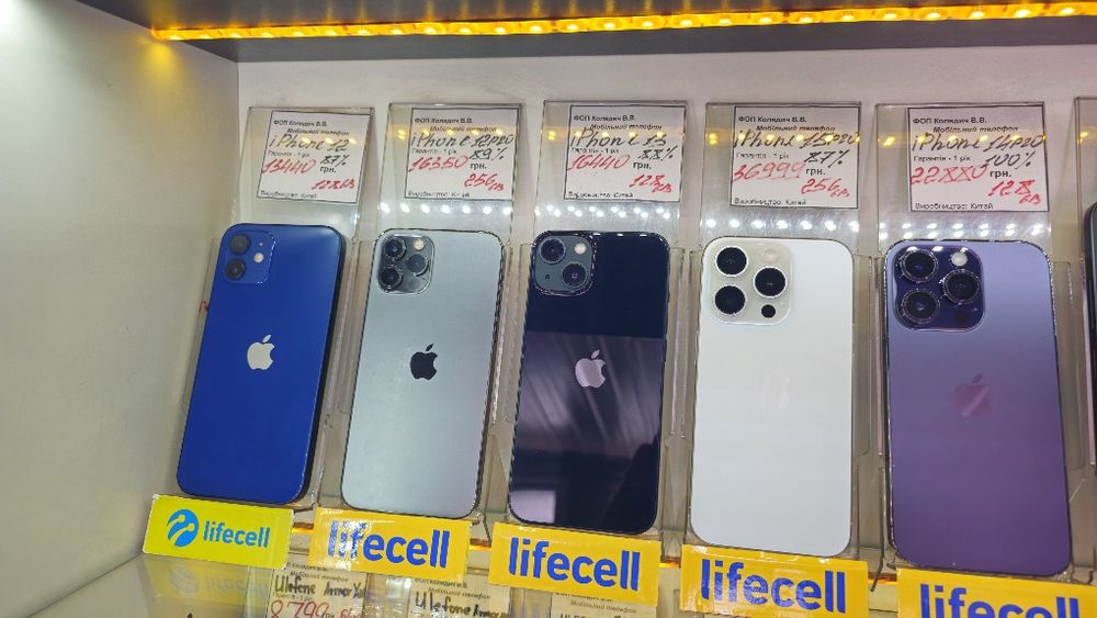 Всі айфони гарантія 12 місяців iPhone 15pro,14pro,13,12pro,12
