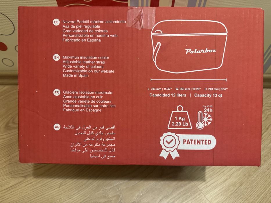 Нова портативна термо сумка переноска