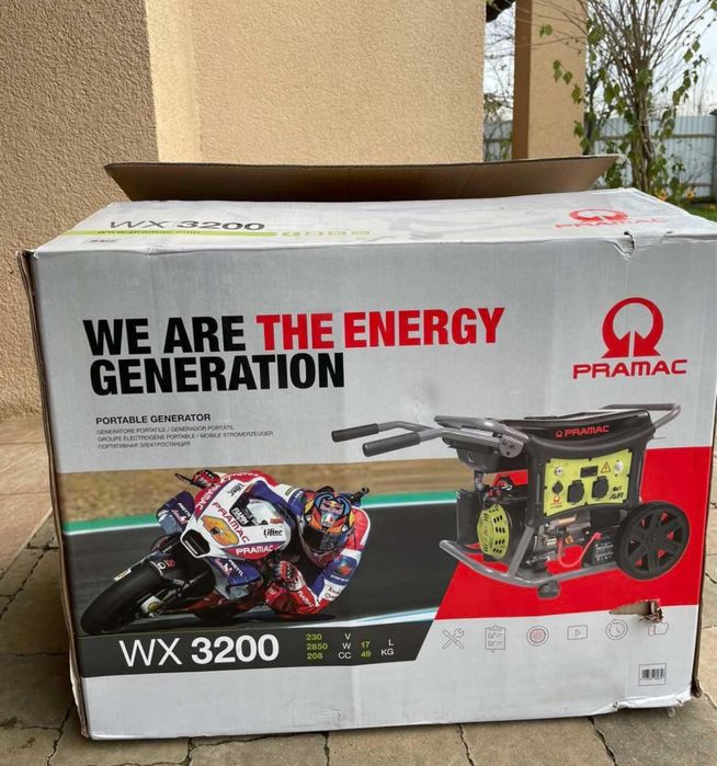 Бензиновий генератор