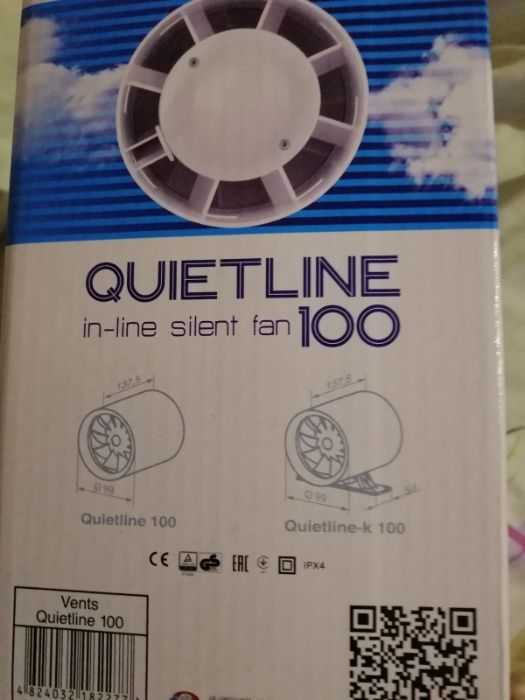 100 Квайтлайн (Вентс), канальный вентилятор
