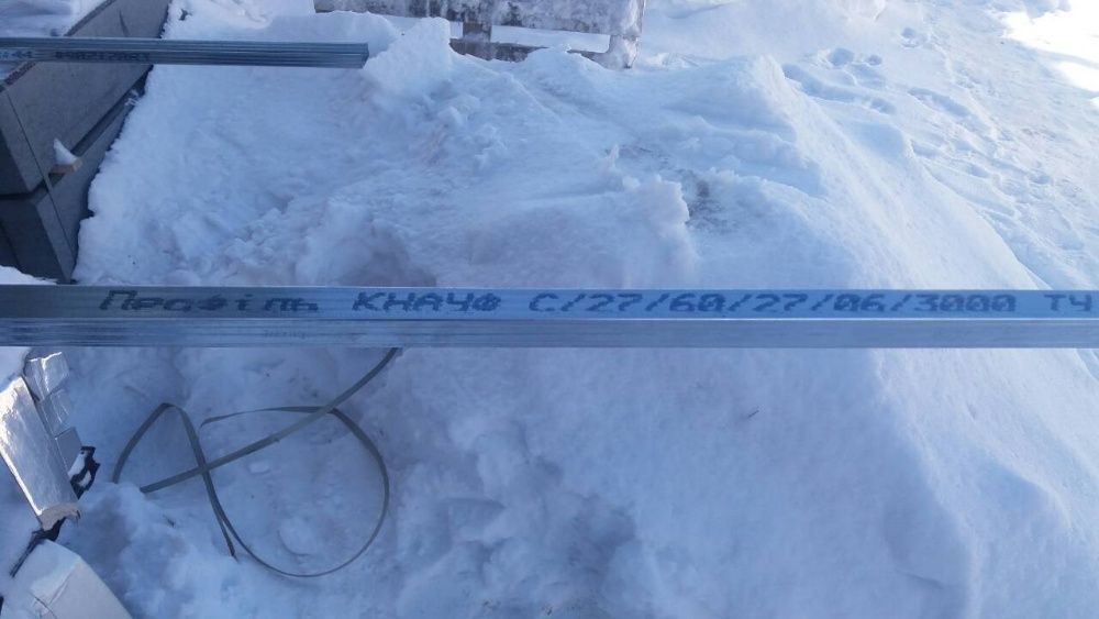Профиль ud-27 Knauf (original) метал 0.6 мм