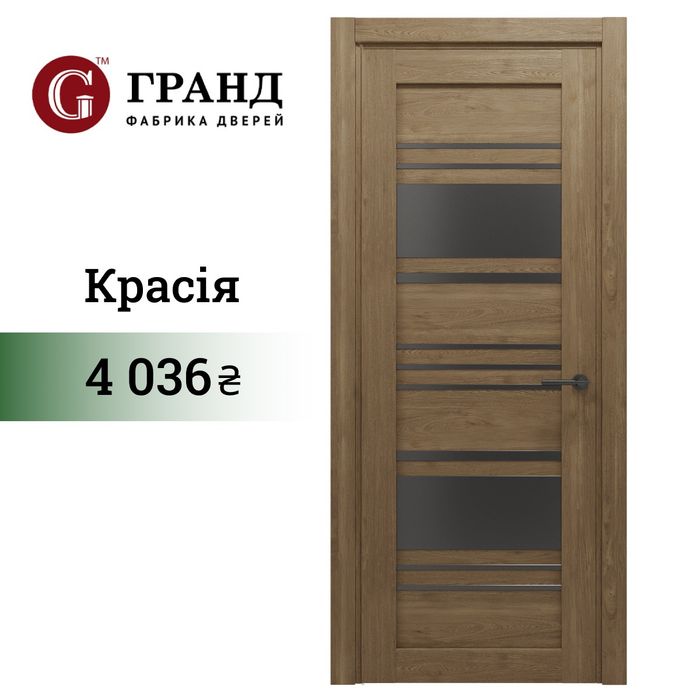Міжкімнатні двері Карпати за ціною виробника !!!