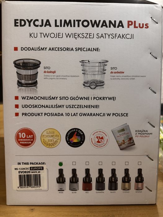 Wyciskarka wolnoobrotowa. Kuvings The Premium EVO820 PLUS