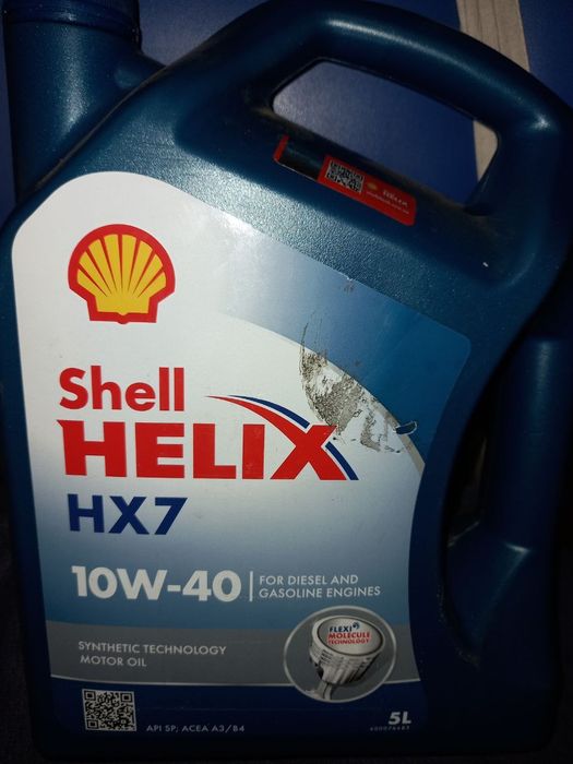 Олива моторна 5л