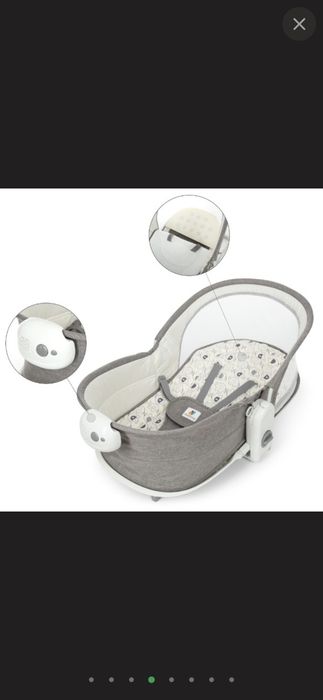 Люлька гойдалка.