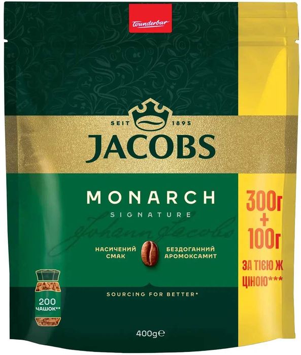 Розчинна кава JACOBS MONARCH Якобс Монарх 400 г (300+100)
