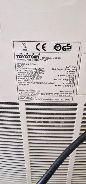 Klimatyzator Toyotomi 2,6kW z pilotem i długą rurą.  Poznań