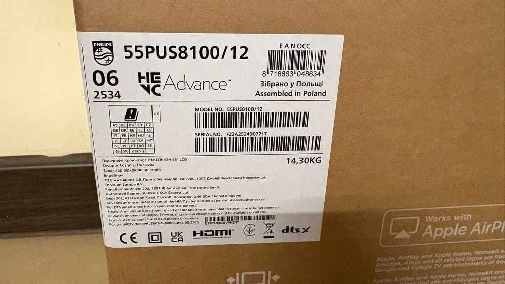 Telewizor Philips 55PUS8100/12 55 cali LED 4K Google TV Ambilight NOWY