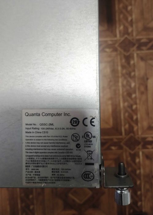 Сервер Quanta QSSC-2ML 8 LFF 1U