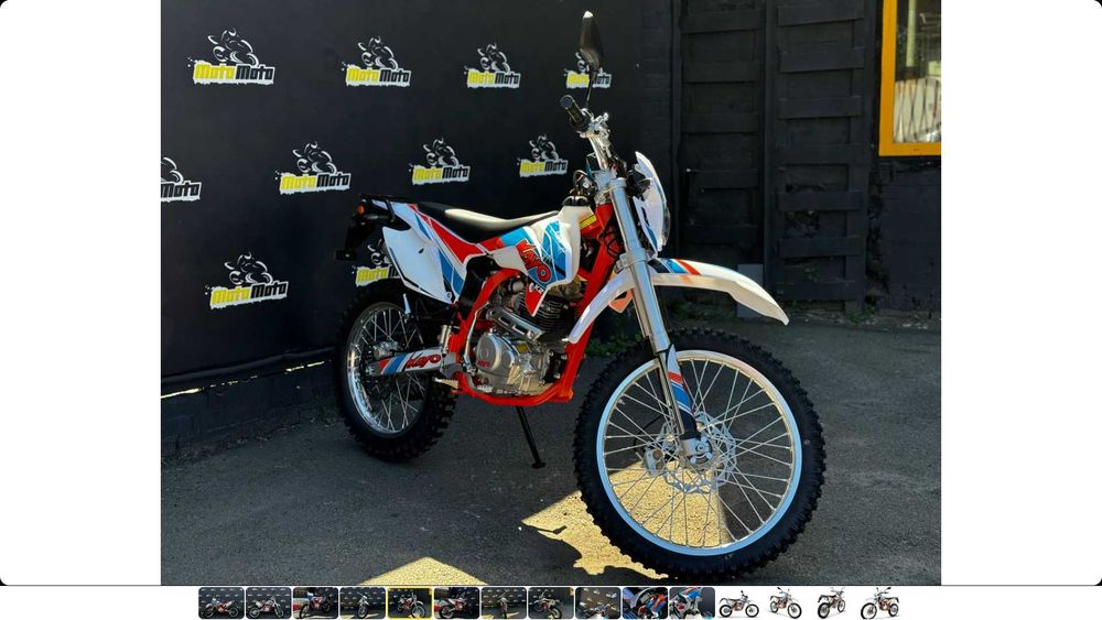 Мотоцикл KAYO K2 ROAD Кретид/Розтрочка під 0