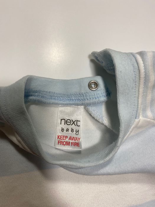 Хлопковый песочник Next