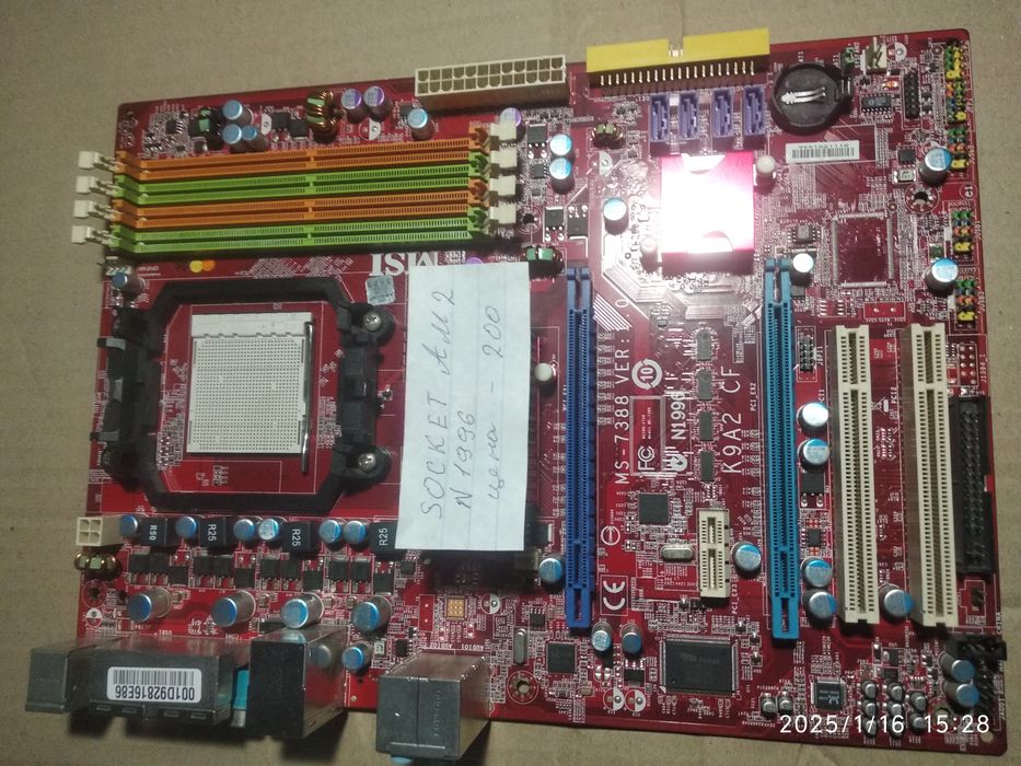 Продам материнские платы