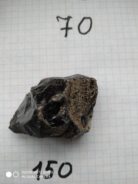 Моріон необроблений до колекції.