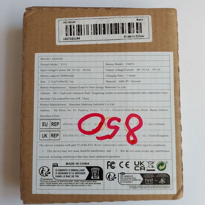 Павербанк 10000 22,5w MagSafe Fast Charging